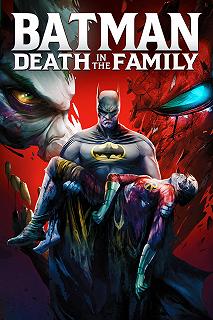 Постер Бэтмен: Смерть в семье (Batman: Death in the Family)