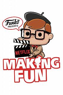 Постер Создавая веселье: история Funko (Making Fun: The Story of Funko)