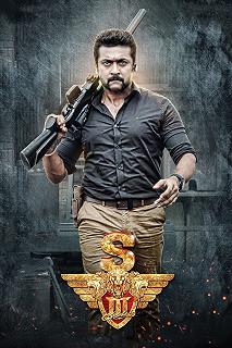 Постер Львиное сердце 3 (Singam 3)