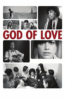 Постер Бог любви (God of Love)