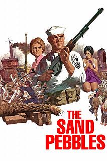 Постер Песчаная галька (The Sand Pebbles)