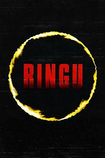 Постер Звонок (Ringu)