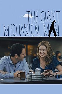 Постер Гигантский механический человек (The Giant Mechanical Man)