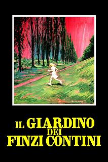 Постер Сад Финци-Контини (Il giardino dei Finzi Contini)