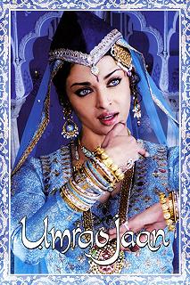 Постер Красавица Лакнау (Umrao Jaan)