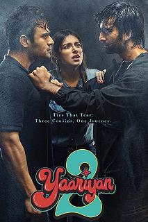 Постер Крылья желаний 2 (Yaariyan 2)