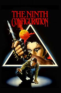 Постер Девятая конфигурация (The Ninth Configuration)