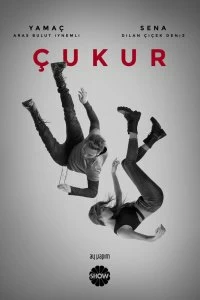 Постер Чукур (Çukur)