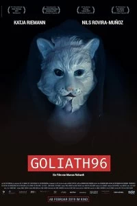 Постер Голиаф96 (Goliath96)