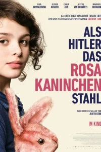 Постер Как Гитлер украл розового кролика (Als Hitler das rosa Kaninchen stahl)