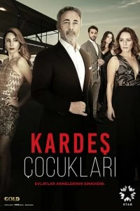 Постер Дети сестер (Kardes Çocuklari)