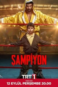 Постер Чемпион (Sampiyon)