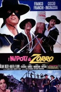 Постер Племянники Зорро (I nipoti di Zorro)