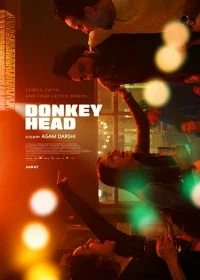 Постер Ослиная голова (Donkeyhead)