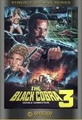 Постер Черная кобра 3: Манильский связной (The Black Cobra 3)