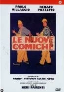 Постер Комики 3 (Le nuove comiche)