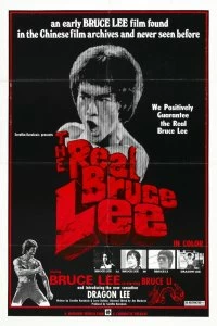 Постер Настоящий Брюс Ли (The Real Bruce Lee)