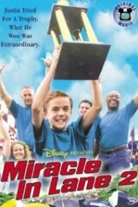 Постер Удивительные гонки (Miracle in Lane 2)