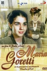 Постер Мария Горетти (Maria Goretti)