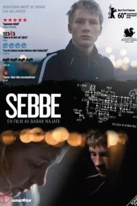 Постер Себбе (Sebbe)