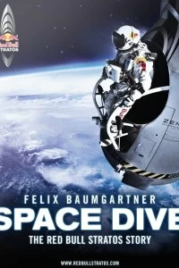 Постер Космическое погружение (Space Dive)