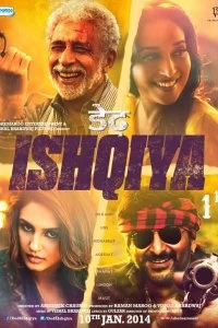 Постер Семь этапов любви (Dedh Ishqiya)