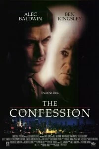 Постер Исповедь (The Confession)