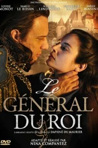 Постер Королевский генерал (Le général du roi)