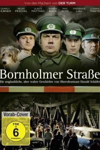 Постер Улица Борнхольмер (Bornholmer Straße)