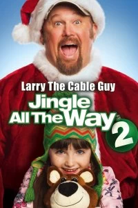 Постер Подарок на Рождество 2 (Jingle All the Way 2)