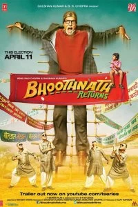 Постер Призрак виллы Натхов 2 (Bhoothnath Returns)