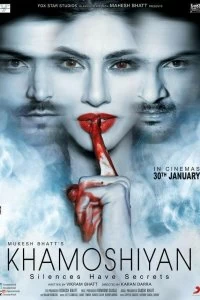 Постер Звуки тишины (Khamoshiyan)