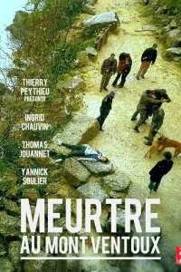 Постер Убийства в Мон-Венту (Meurtres au mont Ventoux)