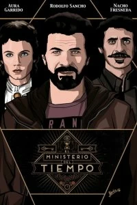 Сериал Министерство времени — постер