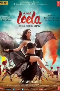 Постер Лила (Ek Paheli Leela)