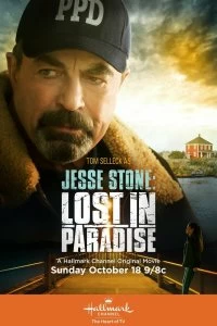 Постер Джесси Стоун: Тайны Парадайза (Jesse Stone: Lost in Paradise)