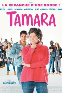 Постер Тамара (Tamara)