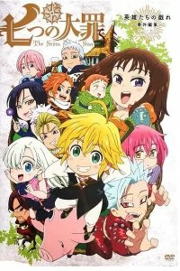 Постер Семь смертных грехов OVA (Nanatsu no Taizai OVA)