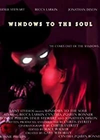 Постер Зеркало души (Windows to the Soul)