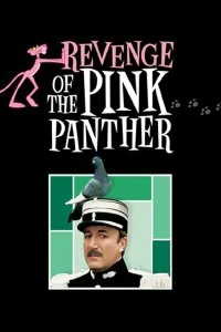 Постер Месть Розовой пантеры (Revenge of the Pink Panther)