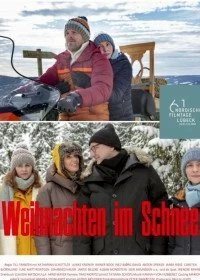 Постер Заснеженное Рождество (Weihnachten im Schnee)