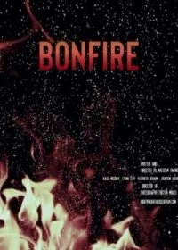 Постер У костра (Bonfire)