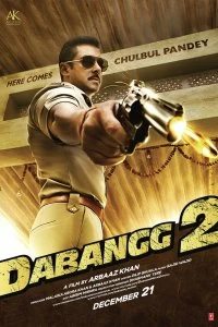 Постер Бесстрашный 2 (Dabangg 2)