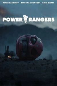 Постер Могучие (Power Rangers)