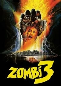 Постер Пожиратели плоти 2 (Zombi 3)