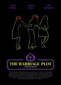 Постер Брачная договоренность (The Marriage Plot)