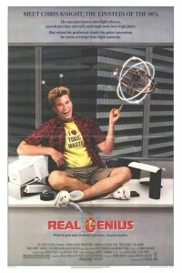 Постер Настоящие гении (Real Genius)