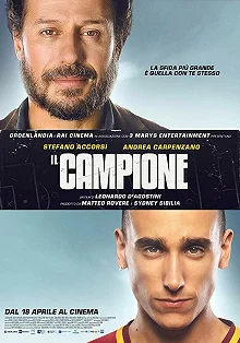 Постер Чемпион (Il campione)