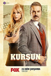 Постер Пуля (Kursun)