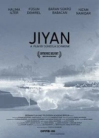 Постер Жизнь (Jiyan)